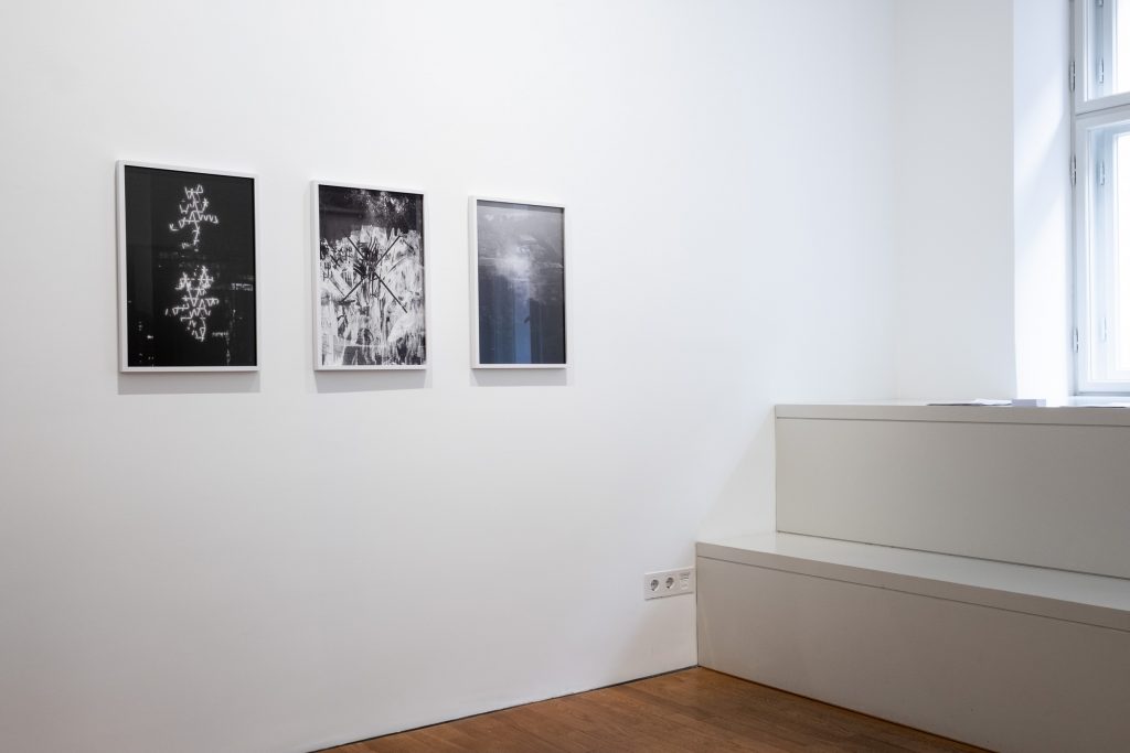 'Ghost Witness' at ROBERT MORAT GALERIE, Berlin, 2022